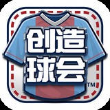 爱游戏官网登录在线入口