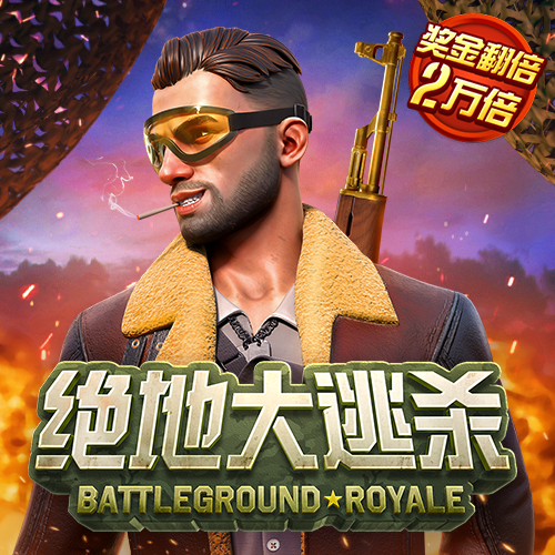 开元ky888网址进入app