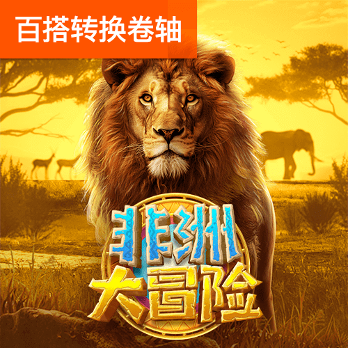6566体育下载ios