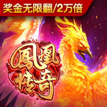 ng体育app最新版下载