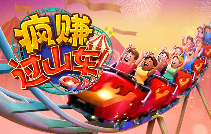 金年汇体育app官方