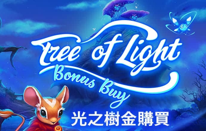 b体育是正规平台吗